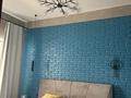 3-комнатная квартира · 73.5 м² · 4/4 этаж, Ер Тостык за 77 млн ₸ в Алматы, Наурызбайский р-н — фото 23