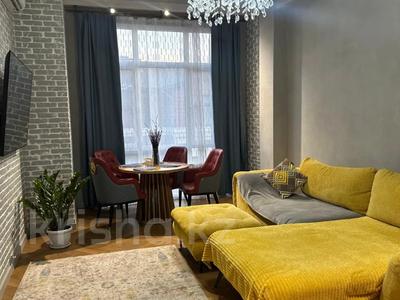 3-бөлмелі пәтер · 73.5 м² · 4/4 қабат, Ер Тостык — Айтматова, бағасы: 75 млн ₸ в Алматы, Наурызбайский р-н
