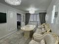 4-бөлмелі пәтер · 84.7 м² · 4/5 қабат, чкалова, бағасы: 39 млн ₸ в Костанае