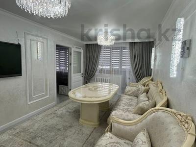 4-бөлмелі пәтер · 84.7 м² · 4/5 қабат, чкалова, бағасы: 39 млн ₸ в Костанае