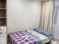 2-комнатная квартира · 54 м² · 4/10 этаж, Валиханова 159 — Возле Автовокзала,базар,торговый дом Казына,школа 4 школа 37,садик Арман прямо центр города за 15 000 ₸ в Семее — фото 7