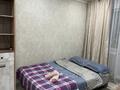 2-комнатная квартира · 54 м² · 4/10 этаж, Валиханова 159 — Возле Автовокзала,базар,торговый дом Казына,школа 4 школа 37,садик Арман прямо центр города за 15 000 ₸ в Семее — фото 8