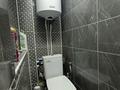 3-комнатная квартира · 68.8 м² · 6 этаж, Алтынсарина 31 — Apt. 1 за 20 млн ₸ в Кокшетау — фото 7