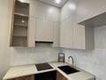 2-комнатная квартира · 46 м² · 8/12 этаж, мкр Дарабоз — При ипотеке сумма отличается. за 30.5 млн ₸ в Алматы, Алатауский р-н — фото 5