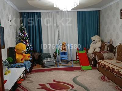 3-комнатная квартира · 91 м² · 1/2 этаж, Смайлова за 18 млн ₸ в Жезказгане