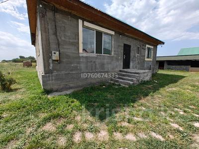 Отдельный дом · 3 комнаты · 120 м² · 8.6 сот., Айсылу 13 за 27 млн ₸ в Айганыме