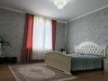 Отдельный дом · 7 комнат · 300 м² · 6 сот., мкр Теректы, Майқұдық 20 — Апортқа өте жақын за 160 млн ₸ в Алматы, Алатауский р-н — фото 16