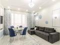 3-комнатная квартира, 100 м², 2 этаж посуточно, Розыбакиева 8 за 50 000 〒 в Алматы, Бостандыкский р-н — фото 12