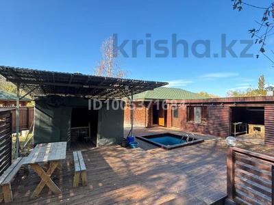 Общепит, сельское хозяйство, бани, гостиницы и зоны отдыха, развлечения · 15000 м² за 375 млн 〒 в Каскелене