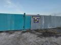 Участок · 80 соток, Село Коктоган 139 — Алматинская область Карасайский район Село Коктоган (Чапаево) за 80 млн 〒 в Коктагане (Чапаеве) — фото 2