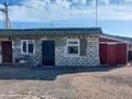 Участок · 80 соток, Село Коктоган 139 — Алматинская область Карасайский район Село Коктоган (Чапаево) за 80 млн 〒 в Коктагане (Чапаеве) — фото 6