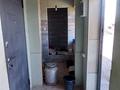 Участок · 80 соток, Село Коктоган 139 — Алматинская область Карасайский район Село Коктоган (Чапаево) за 80 млн 〒 в Коктагане (Чапаеве) — фото 7