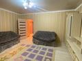 1-комнатная квартира · 39.6 м² · 10/10 этаж, Айтеке би 16 за 21 млн ₸ в Астане, Нура р-н — фото 2