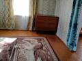 Жеке үй · 3 бөлме · 60 м² · 10 жүзд., М.Горького, бағасы: 4.9 млн ₸ в Боровском — фото 17
