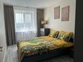 2-комнатная квартира · 52 м² · 9/10 этаж, Славского 22 за 350 000 ₸ в Усть-Каменогорске, Ульбинский — фото 8