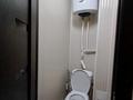 2-комнатная квартира · 54 м² · 3/5 этаж, мкр Юго-Восток, Мкр Юго-Восток, мкр Орбита 12 — Forpost кафе за 22 млн ₸ в Караганде, Казыбек би р-н — фото 4