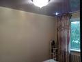 2-комнатная квартира · 54 м² · 3/5 этаж, мкр Юго-Восток, Мкр Юго-Восток, мкр Орбита 12 — Forpost кафе за 22 млн ₸ в Караганде, Казыбек би р-н — фото 8
