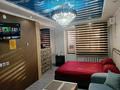 1-комнатная квартира · 32 м² · 3/5 этаж, Чайковскии, Люкс 3 за 10 000 ₸ в  — фото 4