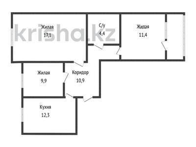 3-комнатная квартира · 68 м² · 5/6 этаж, Карбышева 53 за 28.5 млн 〒 в Костанае