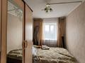 Отдельный дом • 3 комнаты • 50 м² • 6 сот., Коконская за 11.5 млн 〒 в Семее — фото 6
