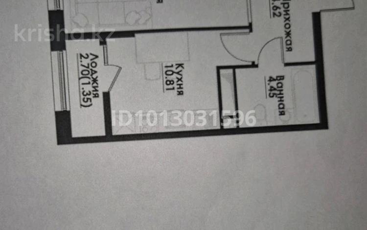 2-бөлмелі пәтер · 42 м² · 7/12 қабат, ул. Фадеева, 38г 38, бағасы: 31 млн ₸ в Алматы, Алатауский р-н — фото 2
