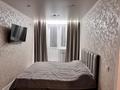 1-комнатная квартира · 30 м² · 4/5 этаж, Бауыржан Момышулы 48 за 13 000 ₸ в Экибастузе — фото 3