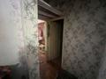 3-бөлмелі пәтер · 60 м², Добролюбова 37, бағасы: 15.8 млн ₸ в Усть-Каменогорске — фото 8