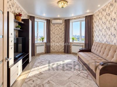 2-комнатная квартира · 60 м² · 7/9 этаж, Пушкина 121 за 31 млн ₸ в Костанае