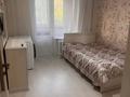 3-бөлмелі пәтер · 68 м² · 1/5 қабат, мкр Калкаман-2 1, бағасы: 37 млн ₸ в Алматы, Наурызбайский р-н — фото 12