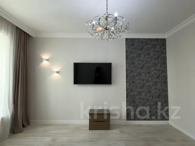 1-комнатная квартира · 47 м² · 7/21 этаж, Сейфуллина 574/1 к3 — ⭐ЛУЧШАЯ ЦЕНА⭐ за 66 млн ₸ в Алматы, Бостандыкский р-н
