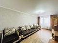 2-комнатная квартира · 45 м² · 3/5 этаж, Казахстанская 124/1 за 9.5 млн ₸ в Шахтинске
