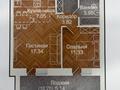2-комнатная квартира · 48.6 м² · 3/9 этаж, Назарбаева 329а за 22 млн ₸ в Петропавловске