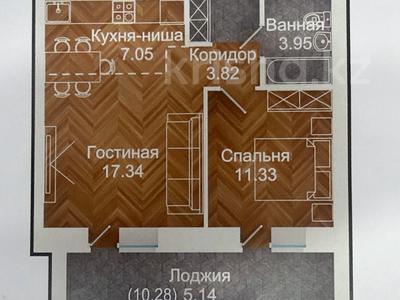2-бөлмелі пәтер · 48.6 м² · 3/9 қабат, Назарбаева 329а, бағасы: 22 млн ₸ в Петропавловске