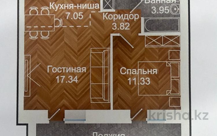 2-комнатная квартира · 48.6 м² · 3/9 этаж, Назарбаева 329а за 22 млн ₸ в Петропавловске — фото 2