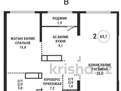 2-комнатная квартира, 63.1 м², 15/15 этаж, Манаса 109а — Абая за 57.6 млн 〒 в Алматы, Бостандыкский р-н