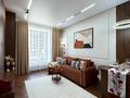 2-комнатная квартира · 40 м² · 3/12 этаж, ул. Жошы хан, 12/3 за 41.5 млн ₸ в Астане, Есильский р-н — фото 2