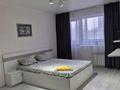 1-комнатная квартира · 38 м² · 3/9 этаж, Кудайбердыулы 28 за 12 000 ₸ в Астане, Алматы р-н