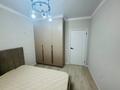 2-комнатная квартира · 38 м² · 12/12 этаж, Нажмиденова 15 за ~ 25.5 млн ₸ в Астане, Сарайшык р-н — фото 10