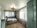 3-бөлмелі пәтер · 71.4 м² · 4/5 қабат, Жаңа қала ш/а., Ержанова 47/2 — Газалиева- Центральный парк, бағасы: 30.9 млн ₸ в Караганде, Казыбек би р-н — фото 15