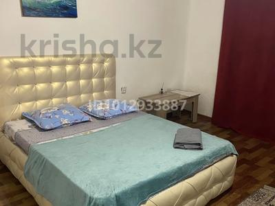 1 комната · 300 м², Комратова 2 за 50 000 ₸ в Таразе