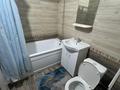 1-комнатная квартира · 50 м² · 2/9 этаж, мкр. Алтын орда, Мангилик Ел 22 — По Мангилик ел пересечение Мустафа Шокая за 1 000 ₸ в Актобе — фото 8