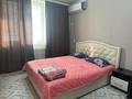 1-комнатная квартира · 50 м² · 2/9 этаж, мкр. Алтын орда, Мангилик Ел 22 — По Мангилик ел пересечение Мустафа Шокая за 1 000 ₸ в Актобе — фото 2