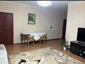 Жеке үй · 8 бөлме · 200 м² · 10 жүзд., Шубина 22, бағасы: 95 млн ₸ в Астане, Сарыарка р-н — фото 6