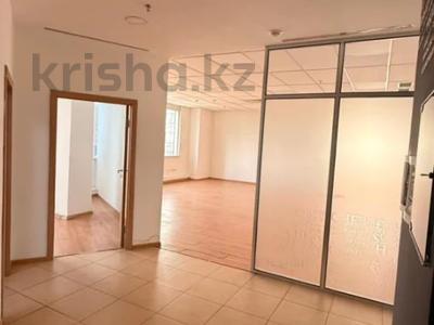 Кеңселер · 105.2 м², бағасы: 976 256 ₸ в Алматы, Бостандыкский р-н