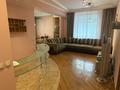 4-комнатная квартира · 100 м² · 2/3 этаж, Абылый хана 122 за 500 000 ₸ в Алматы, Алмалинский р-н — фото 17
