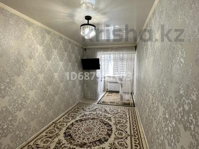 3-бөлмелі пәтер · 66 м² · 2/5 қабат, 6-й мкр 32, бағасы: 20 млн ₸ в Актау