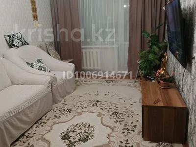 3-комнатная квартира · 60 м² · 4/6 этаж, Качарская 29 за 23 млн 〒 в Рудном