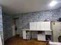 2-комнатная квартира · 45 м² · 2/9 этаж, Лихарева 10 за 12.8 млн ₸ в Усть-Каменогорске — фото 4