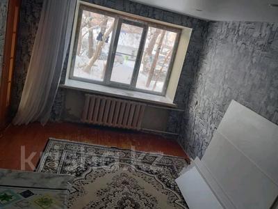 2-бөлмелі пәтер · 45 м² · 2/9 қабат, Лихарева 10, бағасы: 12.8 млн ₸ в Усть-Каменогорске