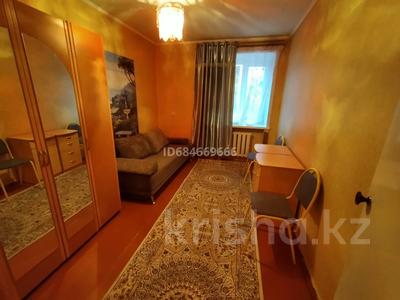 3-бөлмелі пәтер · 78 м² · 2/2 қабат, Дзержинского 61Б, бағасы: 200 000 ₸ в Костанае